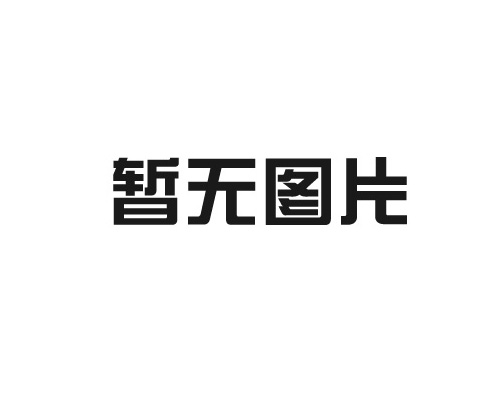 多網(wǎng)濃縮機(jī)